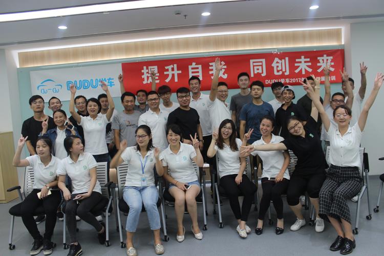 公司经营范围包括:信息,计算机,网络科技领域内的技术开发,技术咨询